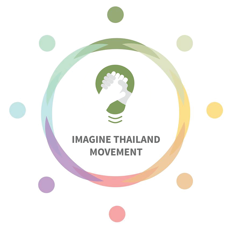 Final-logo-imagine-thailand-movement